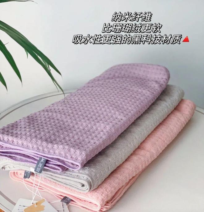 些浴室小物大大提高了生活幸福感～冰球突破平台有些苦不必硬吃！这(图2)
