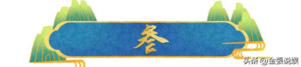 18年两任丈夫都再婚娶妻生子家庭幸福美满冰球突破豪华版app人走茶凉！陈晓旭去世(图8)