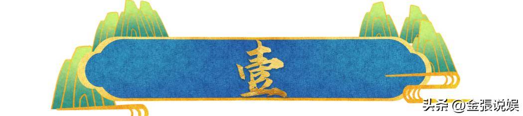 18年两任丈夫都再婚娶妻生子家庭幸福美满冰球突破豪华版app人走茶凉！陈晓旭去世(图9)