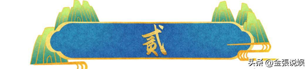 18年两任丈夫都再婚娶妻生子家庭幸福美满冰球突破豪华版app人走茶凉！陈晓旭去世(图22)